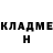 Кетамин VHQ Vitalii Knyhnytskyi
