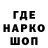 Метадон VHQ EMIL GAFAROV