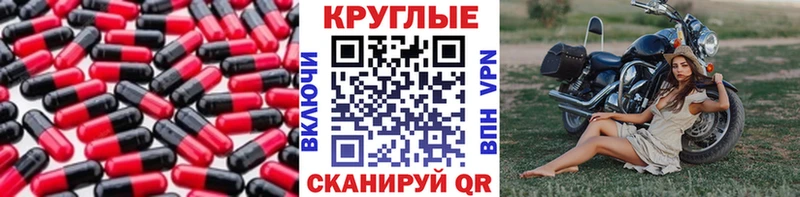 Экстази Punisher  цены наркотик  Шлиссельбург 
