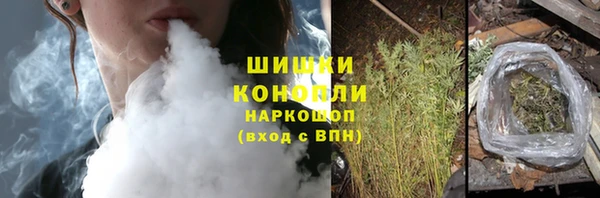 кокаин колумбия Нягань
