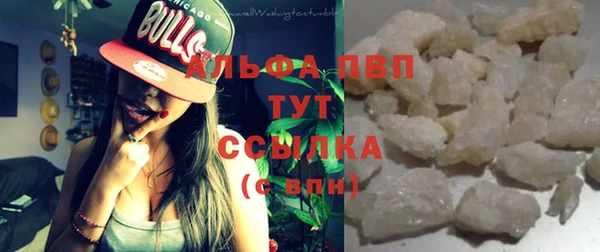 прущие крисы Нязепетровск
