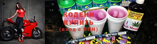 кокаин колумбия Нягань
