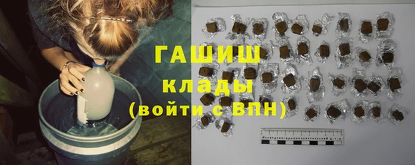 прущая мука Тобольск