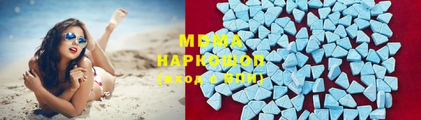 кокаин колумбия Нягань