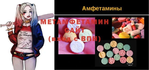 кокаин колумбия Нягань
