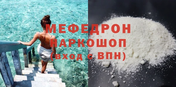 кокаин колумбия Нягань