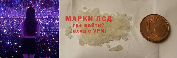 прущие крисы Нязепетровск