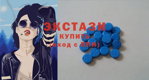 кокаин колумбия Нягань
