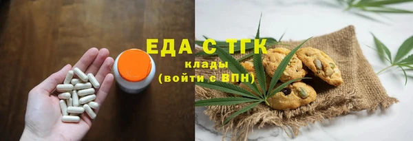 прущие крисы Нязепетровск