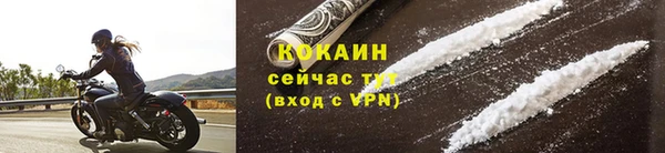 прущие крисы Нязепетровск