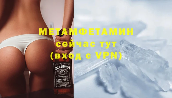 кокаин колумбия Нягань