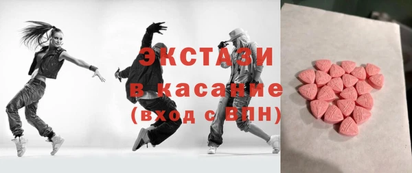 кокаин колумбия Нягань