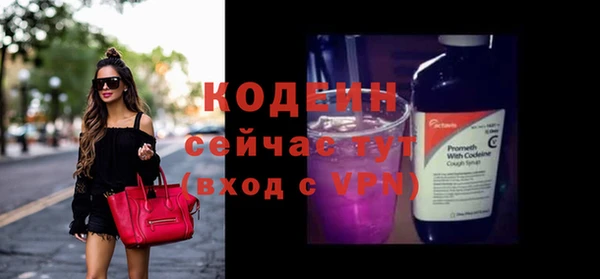 прущие крисы Нязепетровск