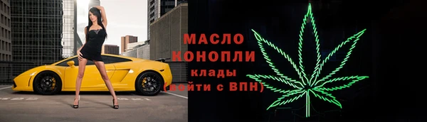 кокаин колумбия Нягань