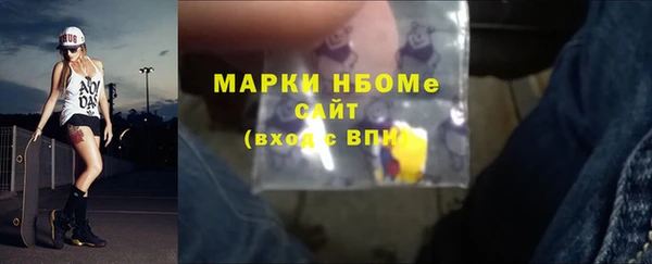 прущие крисы Нязепетровск