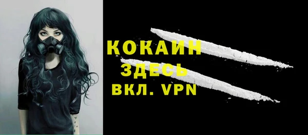 прущие крисы Нязепетровск