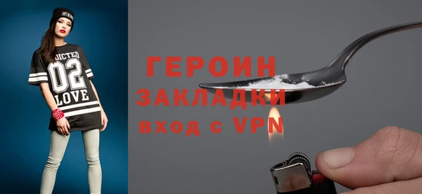 кокаин колумбия Нягань