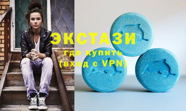 прущие крисы Нязепетровск
