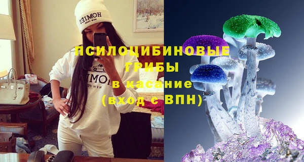 кокаин колумбия Нягань