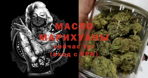 кокаин колумбия Нягань