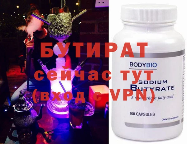 кокаин колумбия Нягань