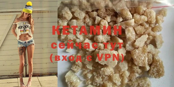 кокаин колумбия Нягань