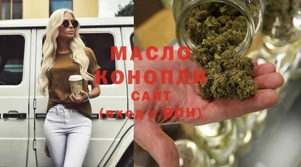 прущие крисы Нязепетровск