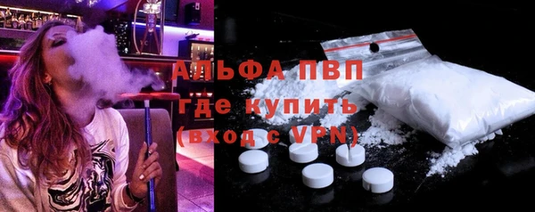 кокаин колумбия Нягань