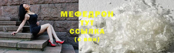 кокаин колумбия Нягань