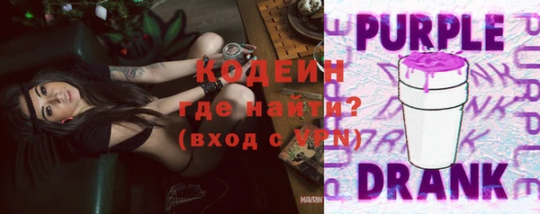 кокаин колумбия Нягань
