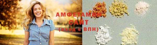 кокаин колумбия Нягань
