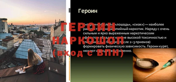 каннабис Тихвин