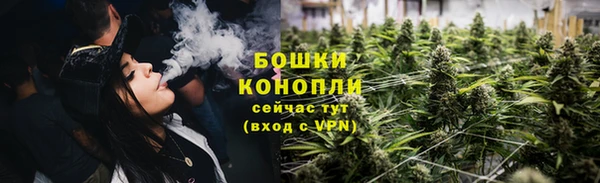 кокаин колумбия Нягань