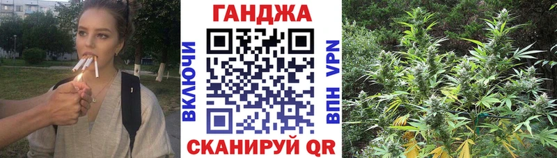 Бошки Шишки Bruce Banner  купить  цена  Шлиссельбург 